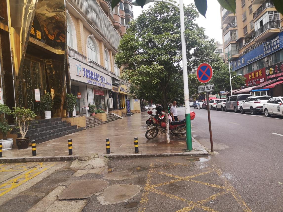 1600930015751073.png 1600930015751073.png