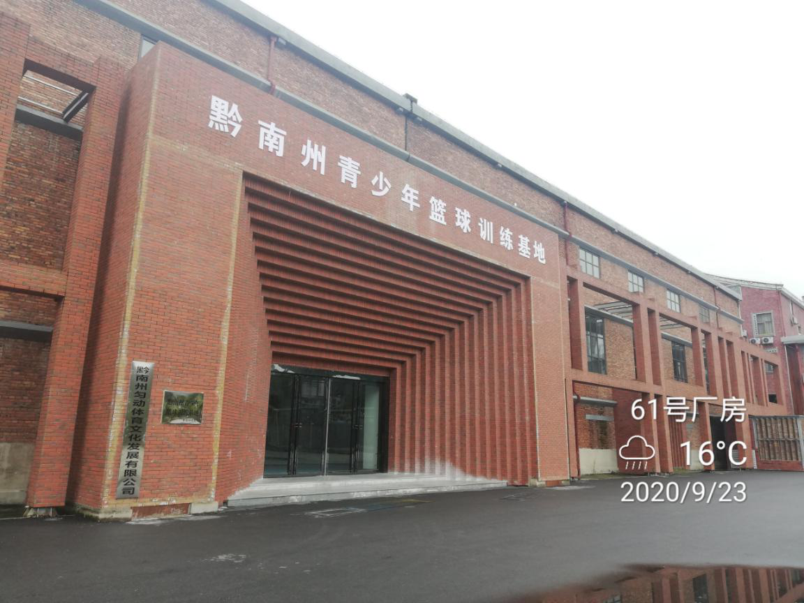 1601014687532202.png 1601014687532202.png