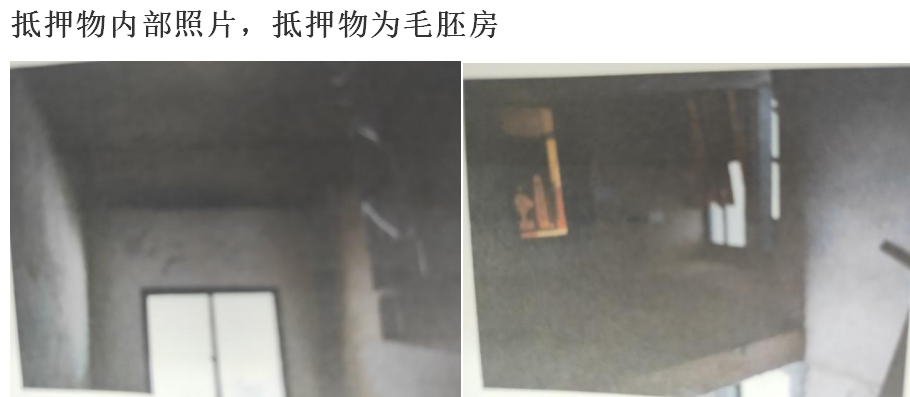 1606115487647970.png 1606115487647970.png