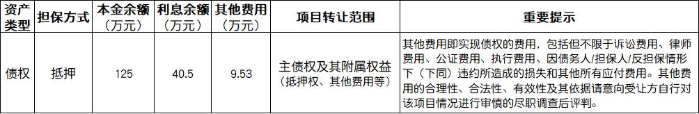 1618292782416273.jpg 1.jpg