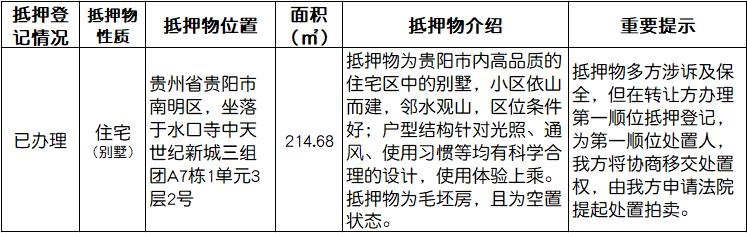 1618292792106815.jpg 之一.jpg