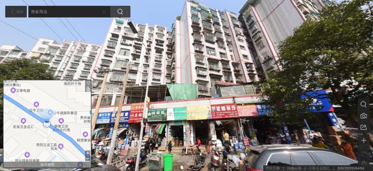 1618293481145993.png 圖片8.png