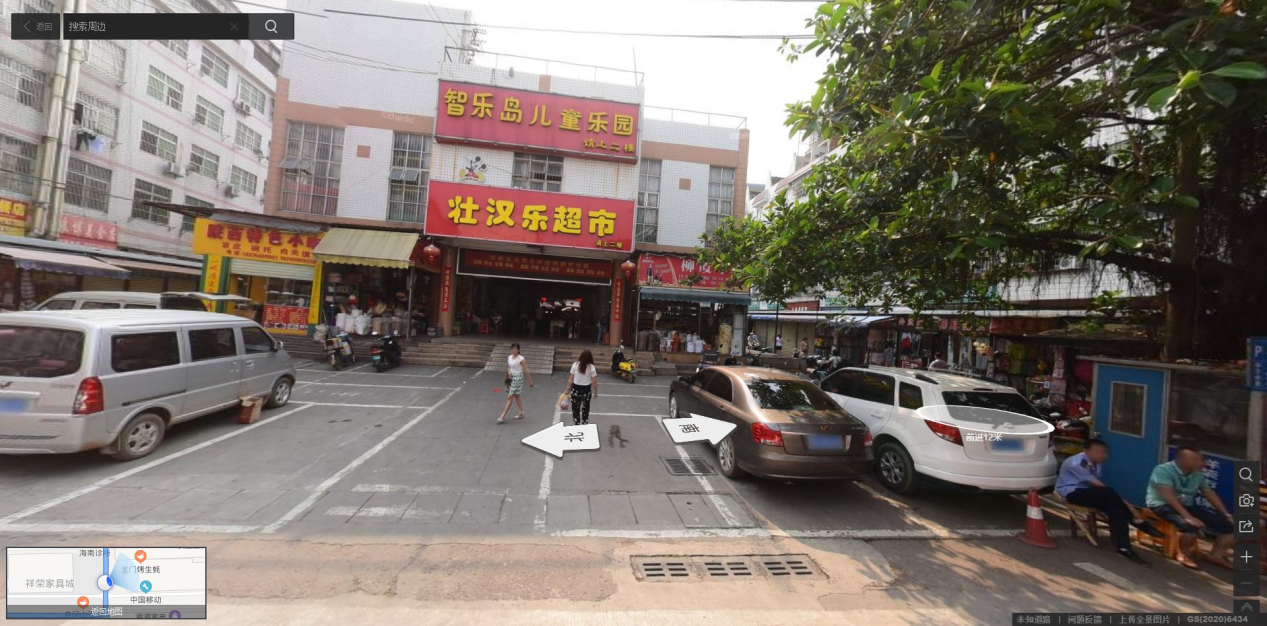 1632300612603329.png 圖片關鍵詞