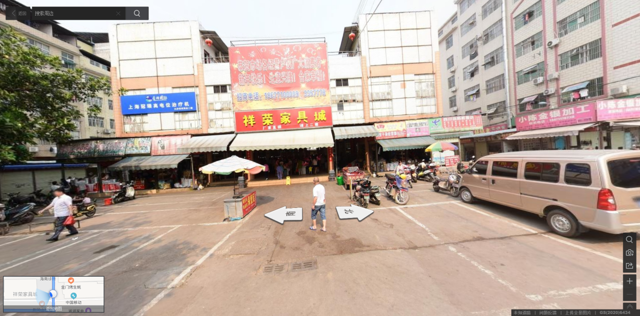 1632300612971350.png 圖片關鍵詞