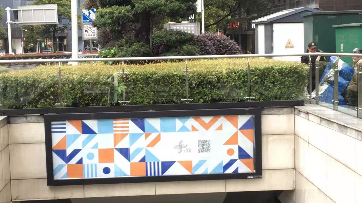 1640658976193287.png 圖片關(guān)鍵詞