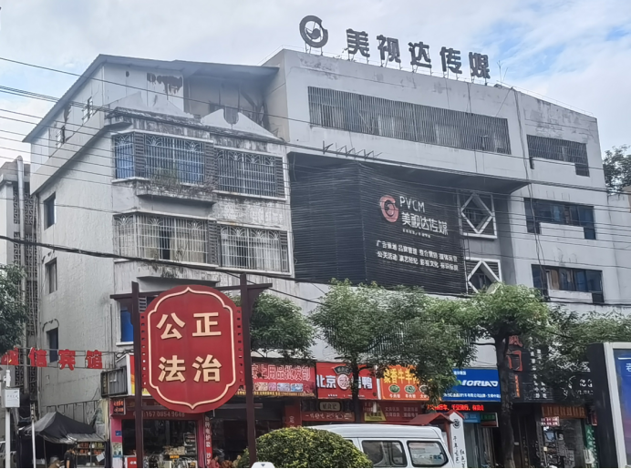 1693290102594133.png image.png