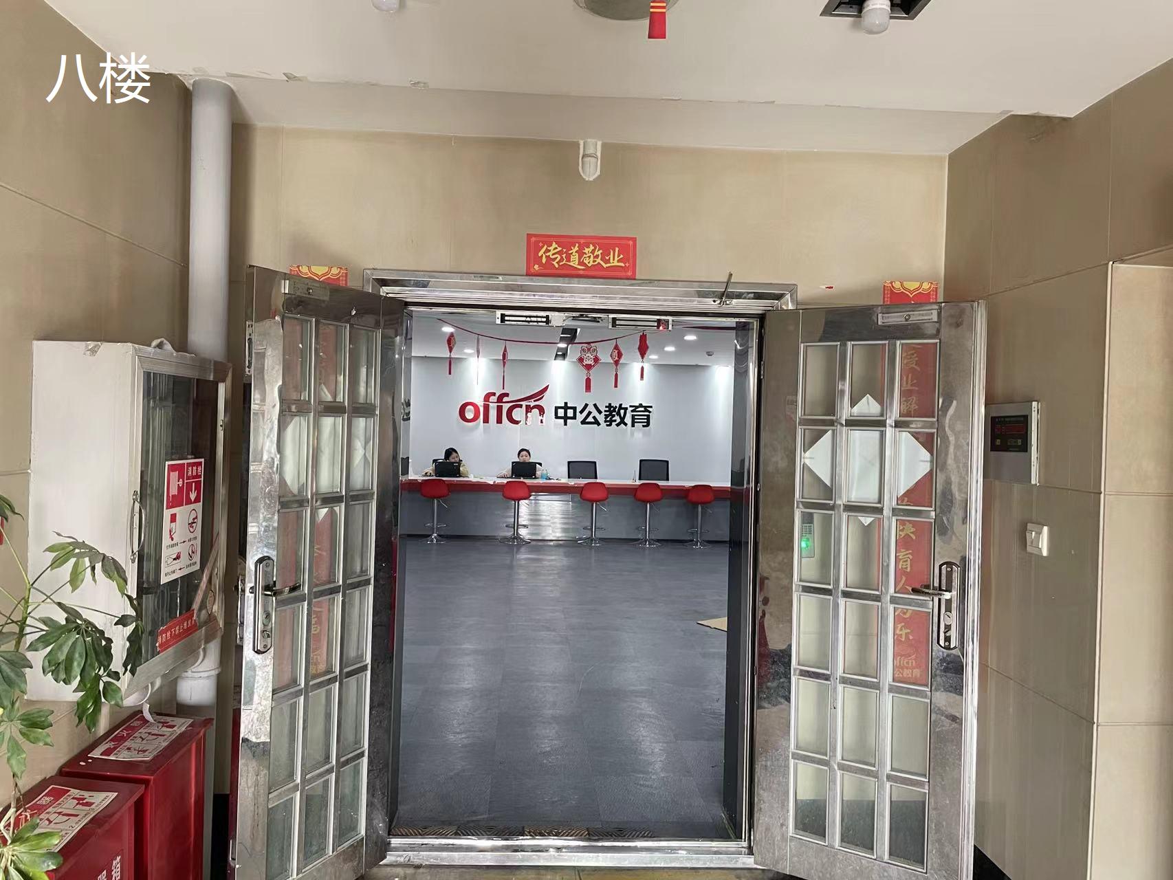 1693804622603023.jpg 附件50.jpg