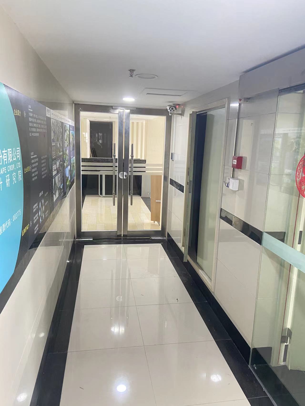 1693806503729297.jpg 附件54.jpg