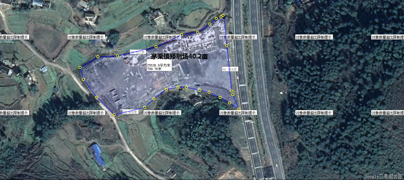 1693809509514190.png 附件3.PNG