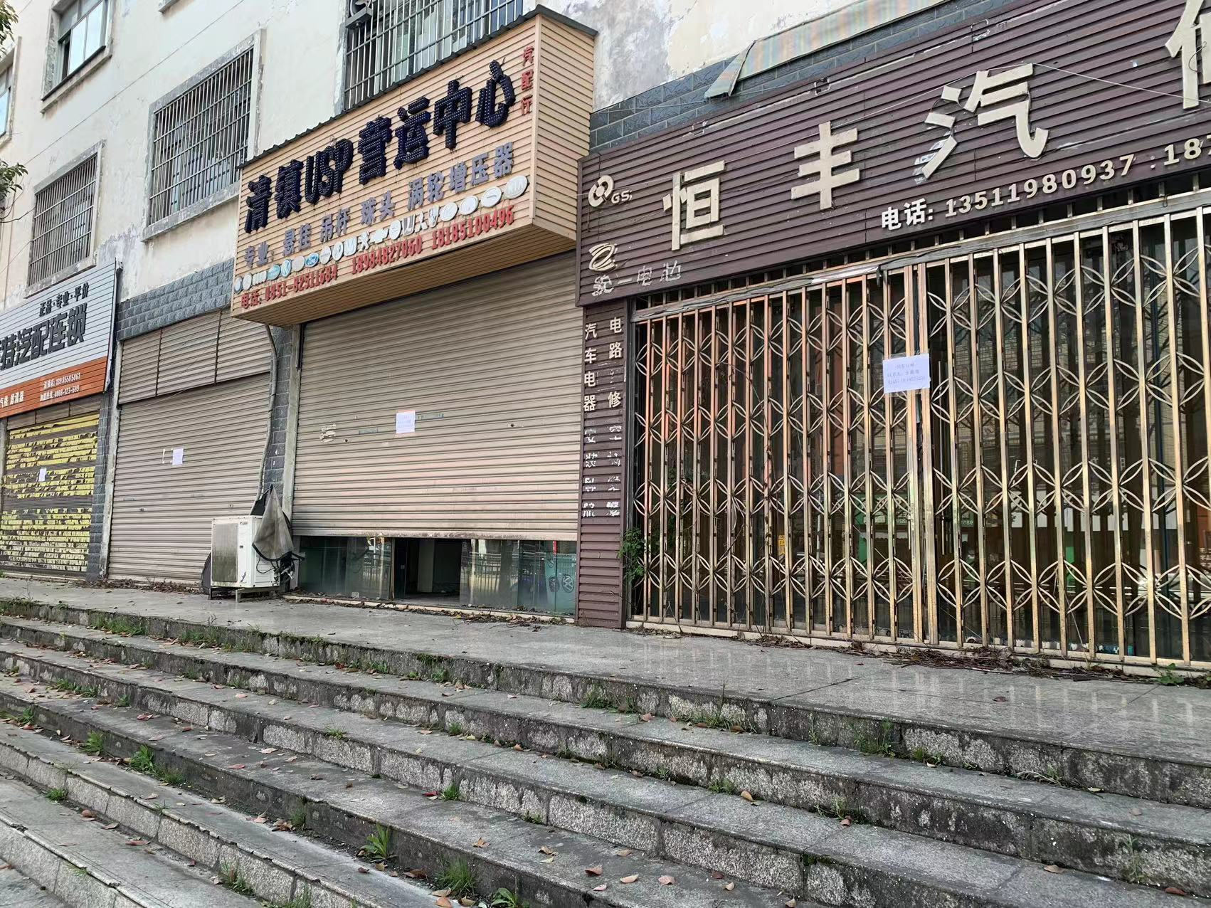 1693810776559908.png 附件60.png