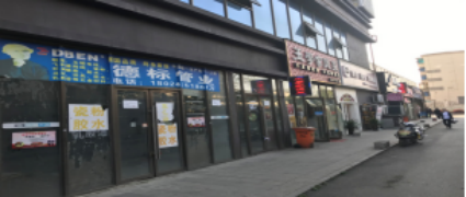 1693813269497313.png image.png