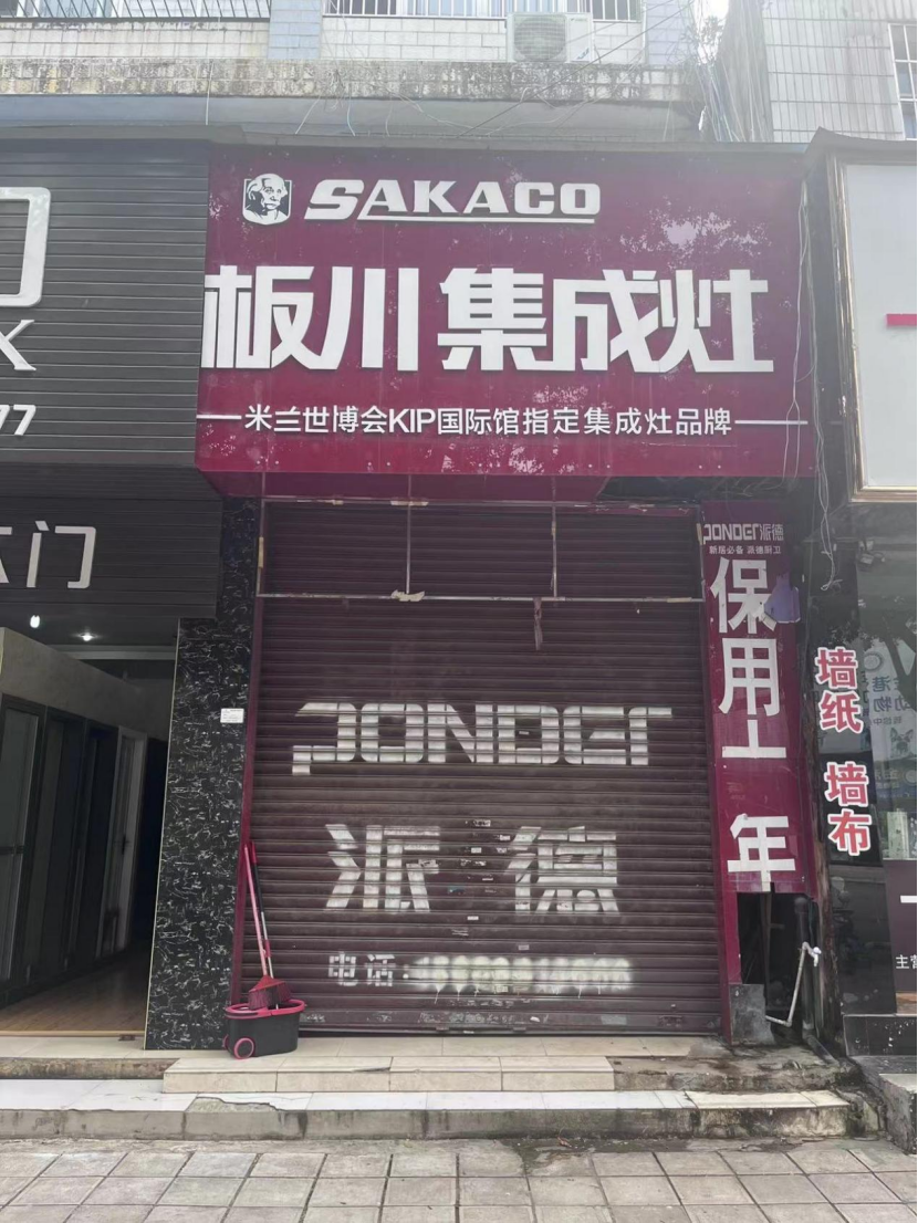 1694653360193928.png image.png