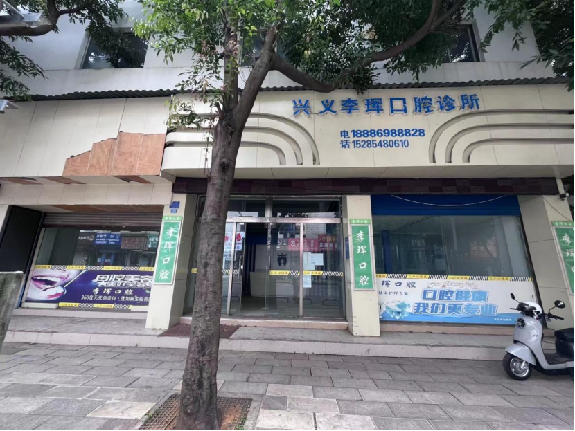 1694757342842355.png image.png