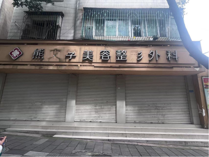 1694758437861011.png image.png