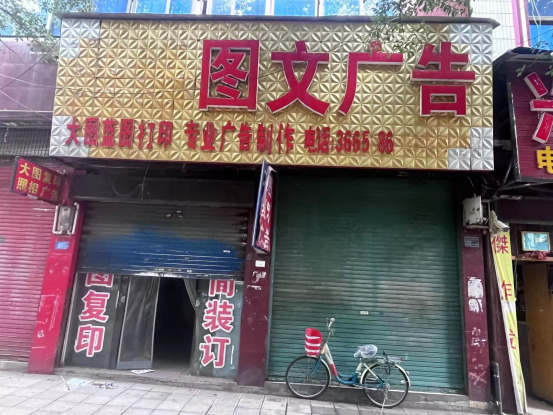 1695000572713137.png image.png