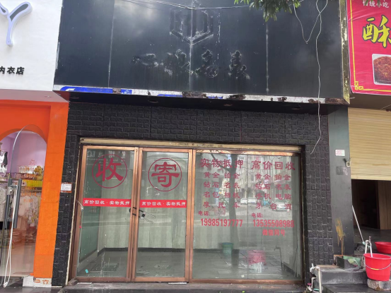 1695114163698625.png image.png