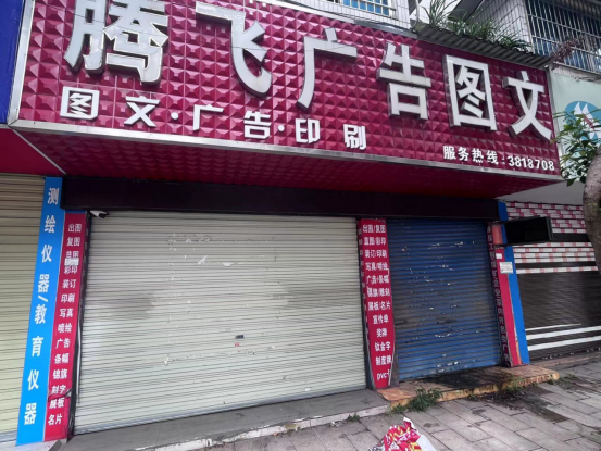 1695800411391719.png image.png