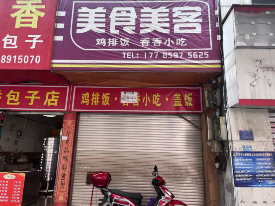 1695803606336120.png image.png