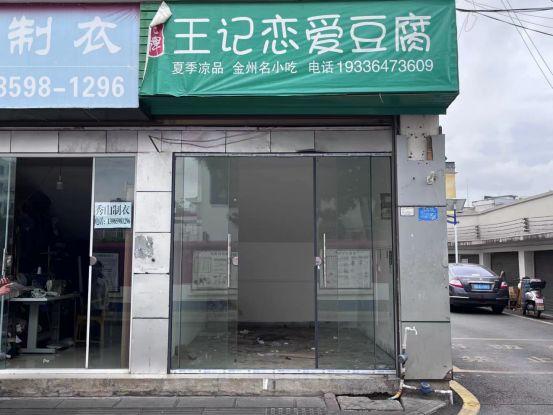 1696662998263763.png image.png