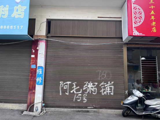 1696668035408401.png image.png