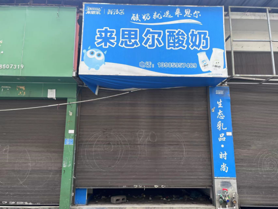 1696668678196739.png image.png