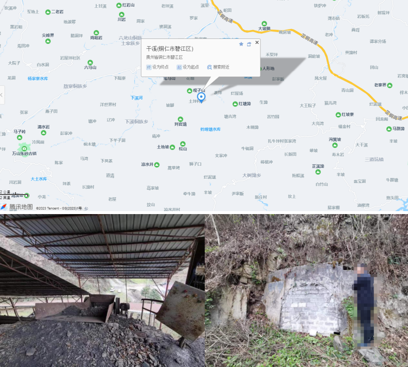 1698197863545522.png image.png