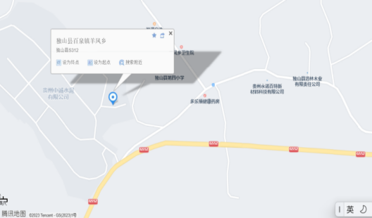 1702281610947591.png image.png