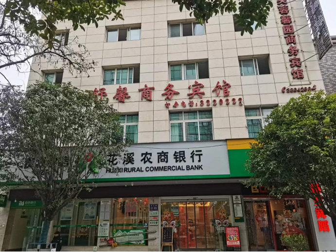 1703572996140567.png image.png