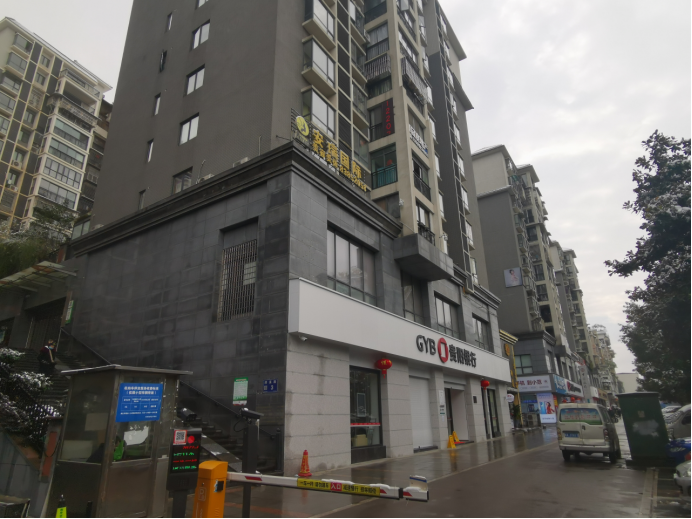 1703573021400995.png image.png