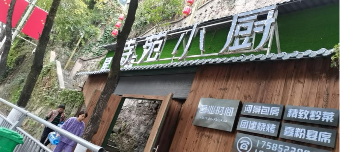 1705891154626013.png image.png