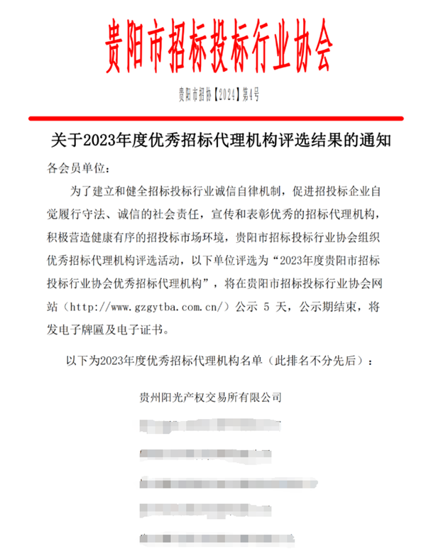 1713921907750738.png 圖片1_副本.png