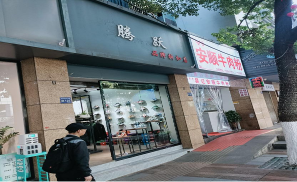 1713954376880639.png image.png