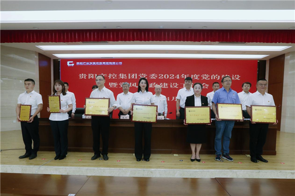 1714457050630330.png 圖片1_副本.png