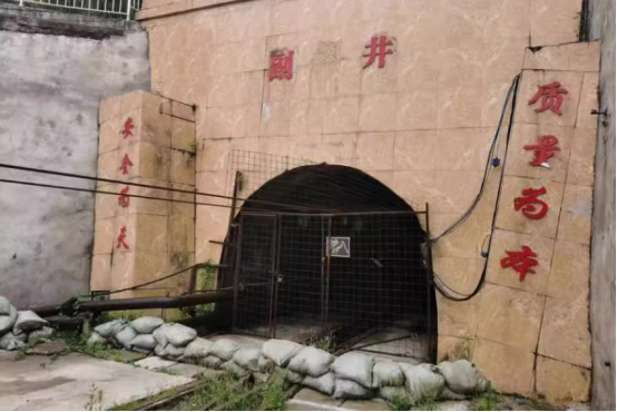 1725506787161408.png image.png