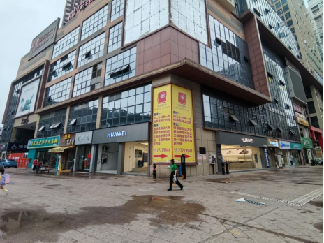 1732701070740131.png image.png