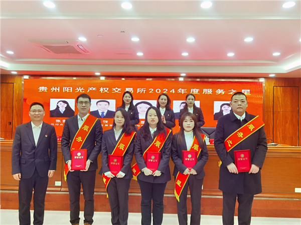 1738982123401457.png 圖片6_副本.png