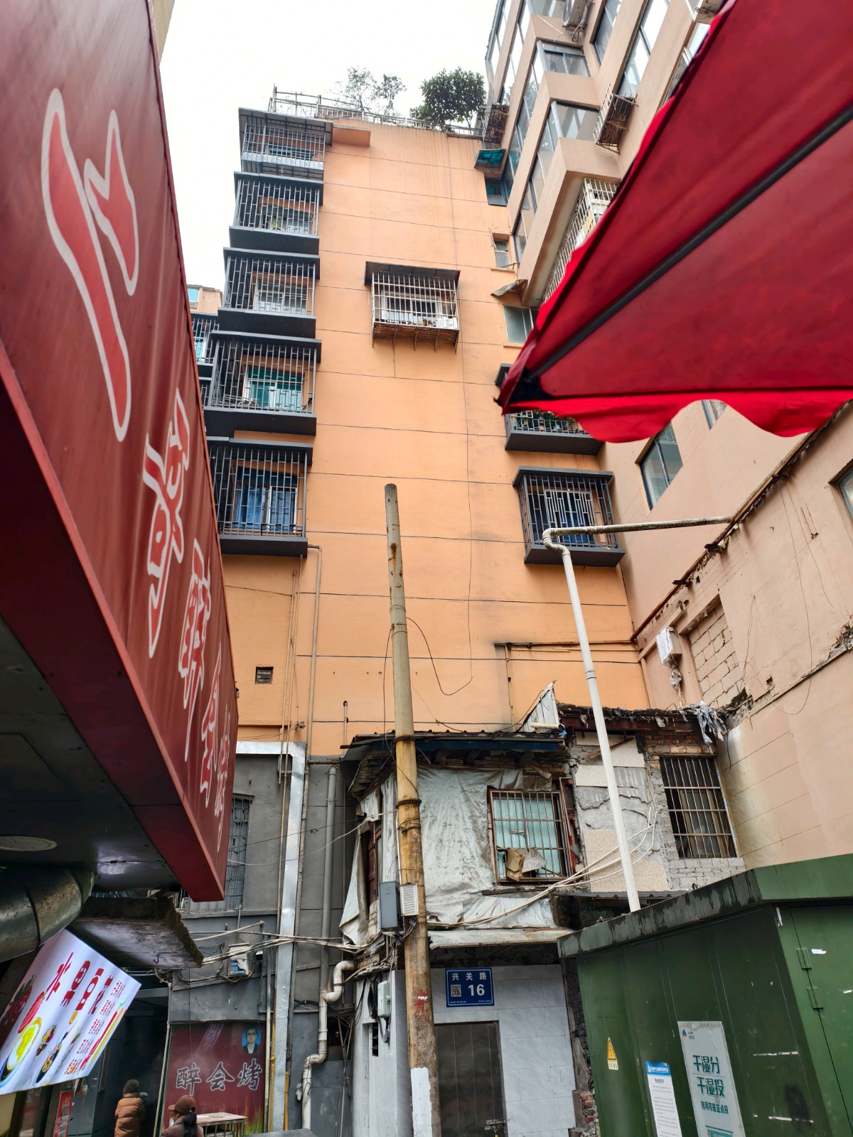 1742889330636733.jpg 圖片關(guān)鍵詞