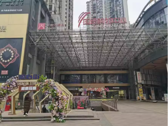 1743992029277901.png image.png