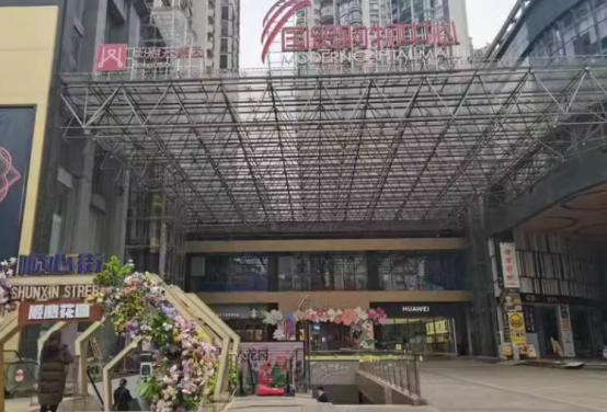 1744247799776547.png image.png