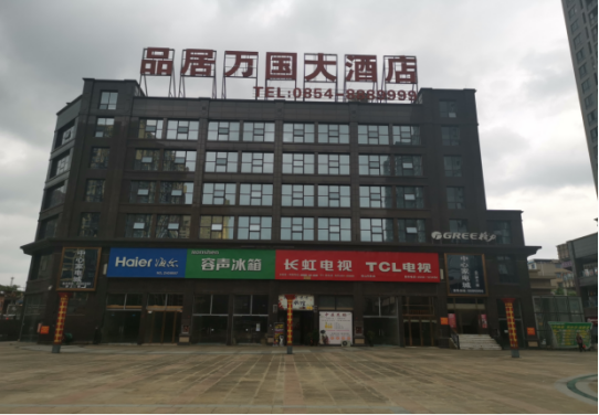 1748327956812140.png image.png