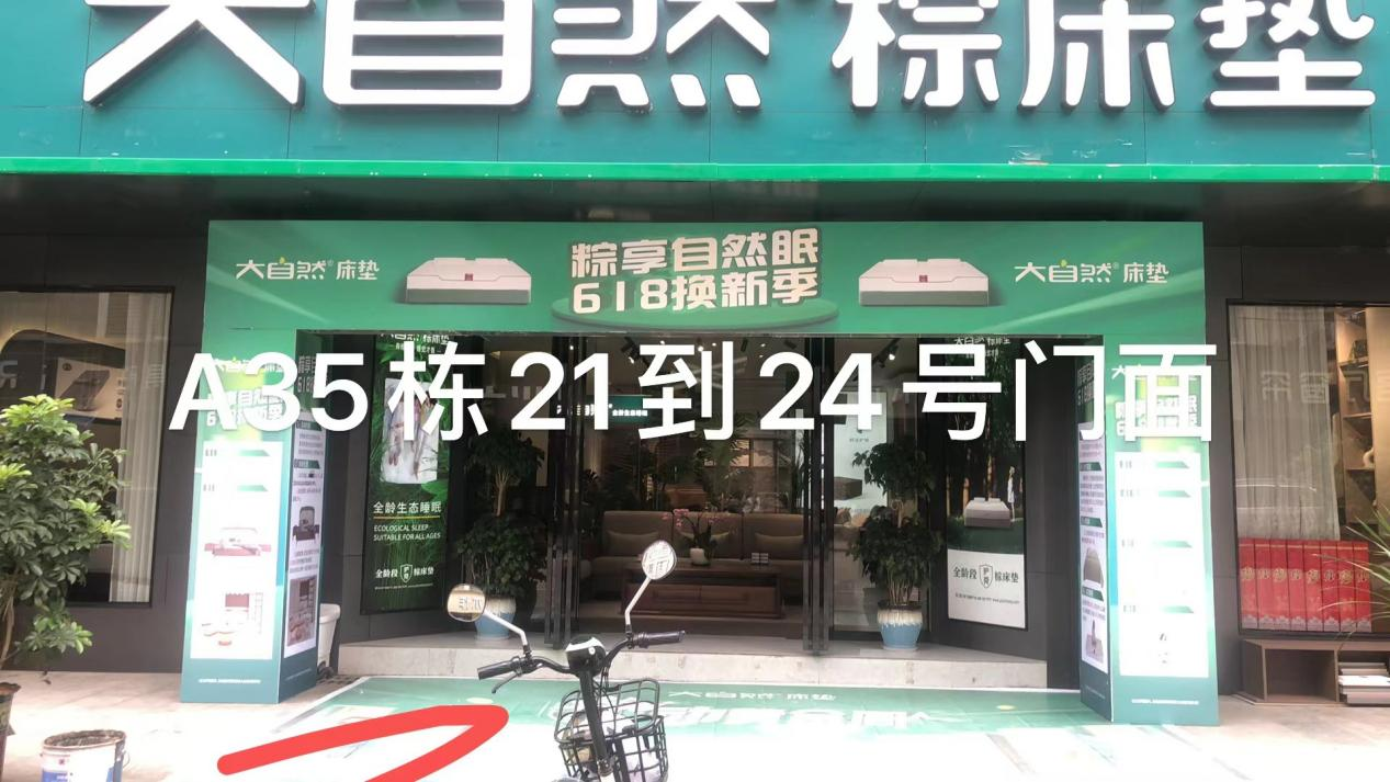 1749175517291437.png 1749175517291437.png