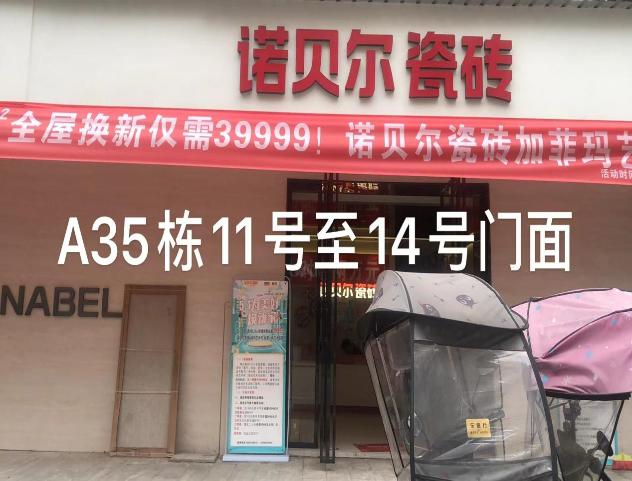 1749175554254834.png 1749175554254834.png