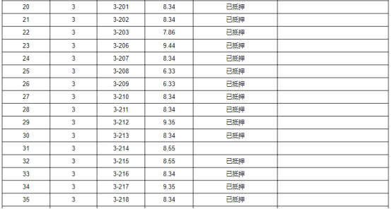 1750401982245805.png image.png