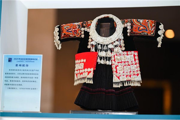 1751853014536538.png 圖片關(guān)鍵詞