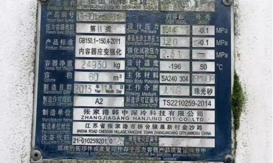 1753339855579664.png image.png