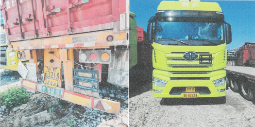 圖片關(guān)鍵詞