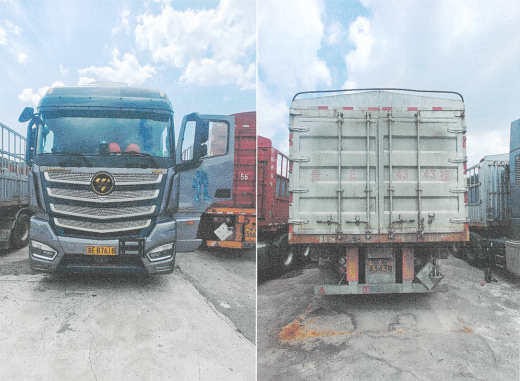 圖片關(guān)鍵詞