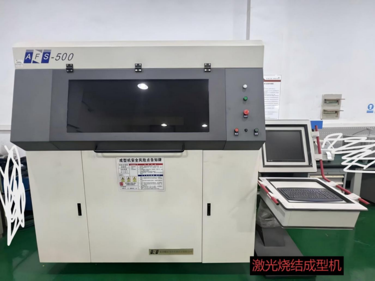 1762756790117207.png image.png