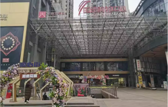 1762847956919183.png image.png