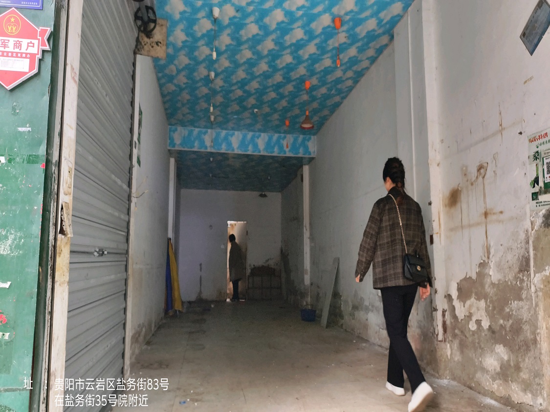 1764239084797934.jpg 3.jpg